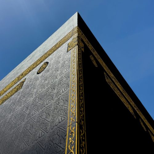 ishan-seefromthesky-_LFzkvnhTtE-unsplash-scaled UmrahSG.com 960by1254